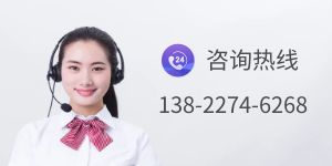 pc波浪板