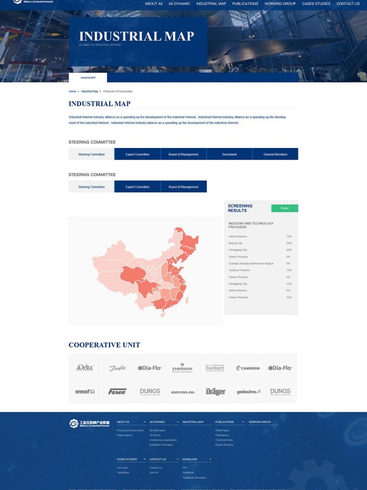 中山擴散板廠家_擴散板加工定制【中山義佳光電公司官網】